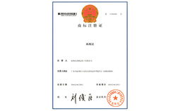 人生就是博商标